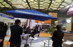 <b>第七届中国国际饮料工业科技展（CBST2015）</b>